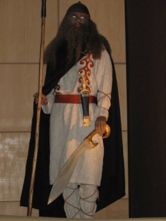 Ortigueira. Museo Arqueolóxico