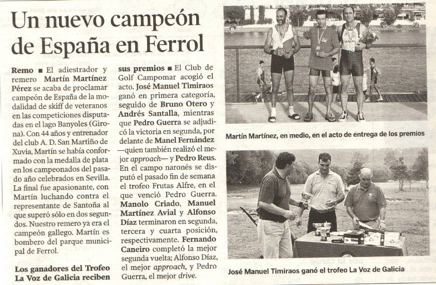 Martín Martínez, Campión de España 2004