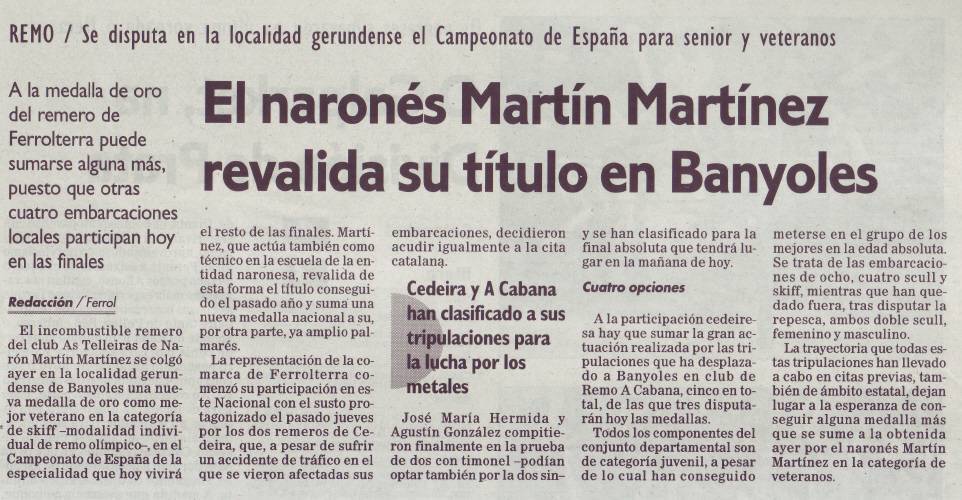 Martín Martínez, Campión de España 2004