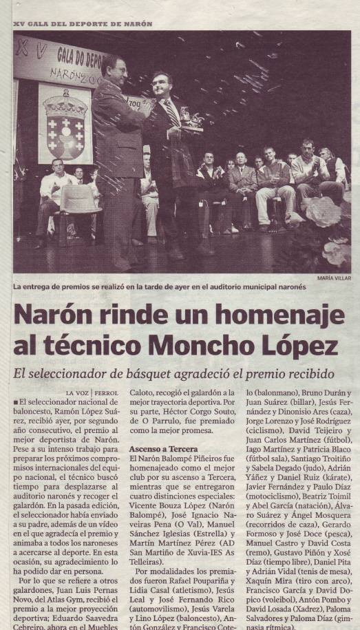 Martín Martínez, distinción especial Gala do Deporte 2003