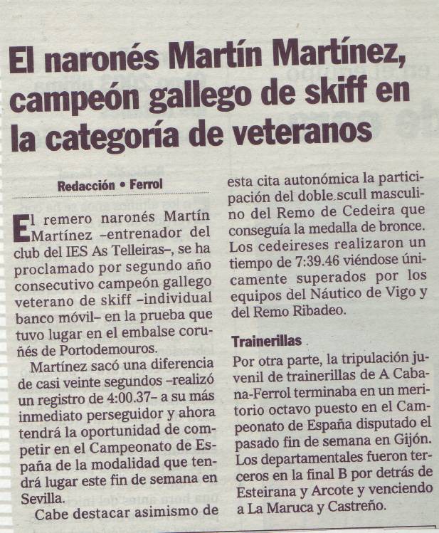 Martín Martínez, Campión Galego 2003