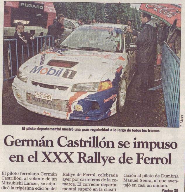 XXX Rally de Ferrol